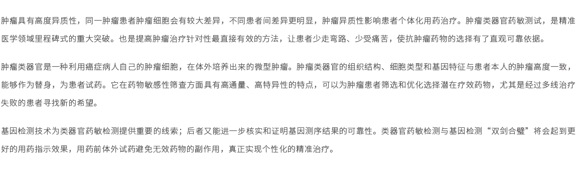 網(wǎng)站產(chǎn)品頁詳細(xì)內(nèi)容2022-01.jpg