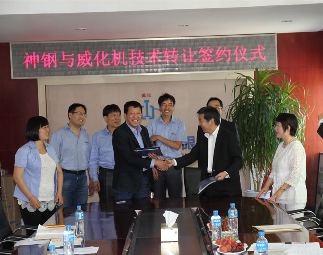 慶祝日本神鋼與威?；瘷C簽訂技術轉讓協(xié)議.jpg